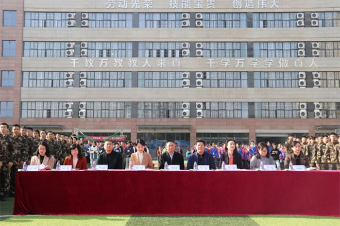 “心向祖国 强国有我”征文比赛颁奖暨重庆第二师范学院“国家语言文字推广基地教育实践基地”签约授牌仪式