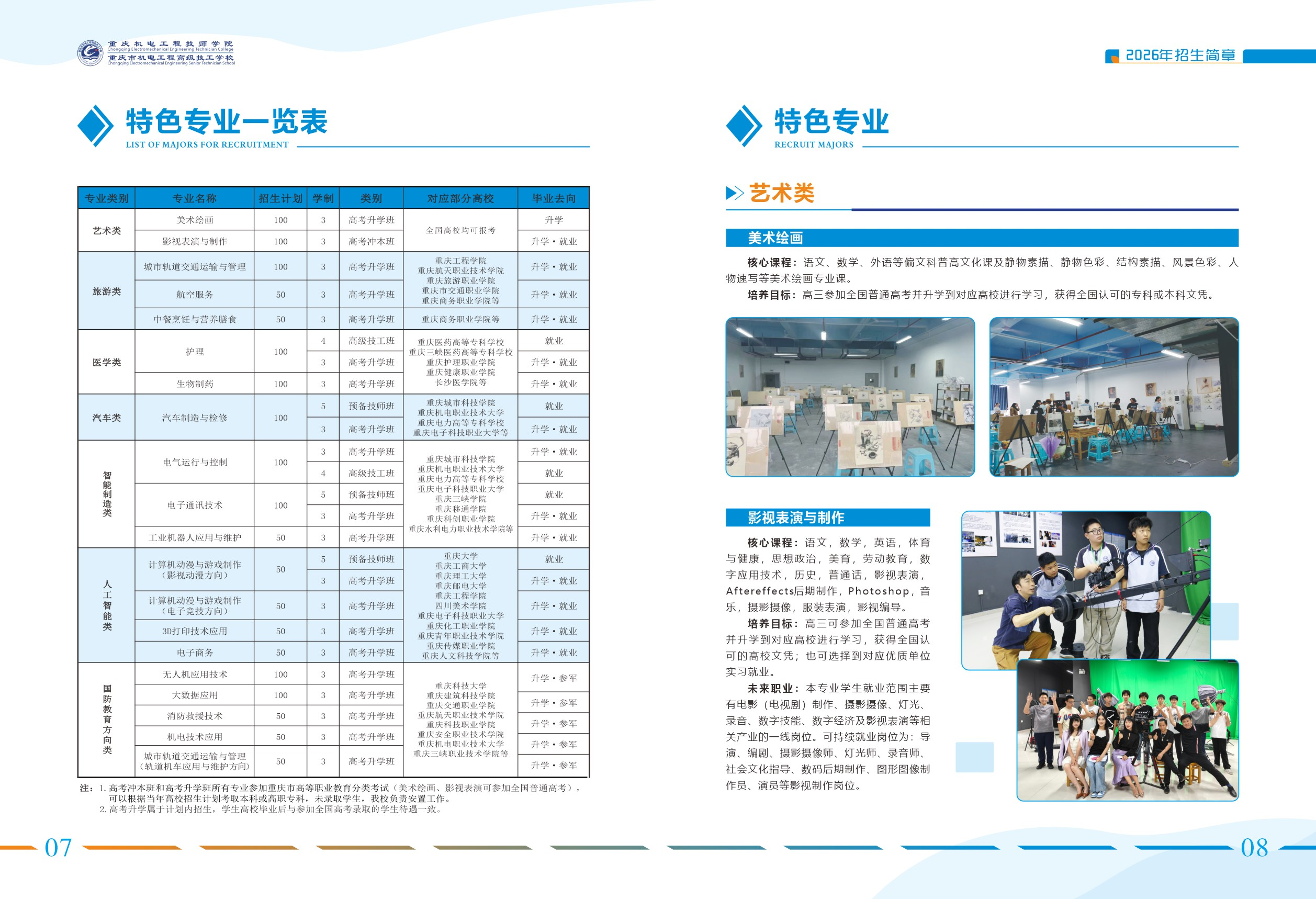 218ce7e008a9400517c71d5e54d6fae6 218ce7e008a9400517c71d5e54d6fae6