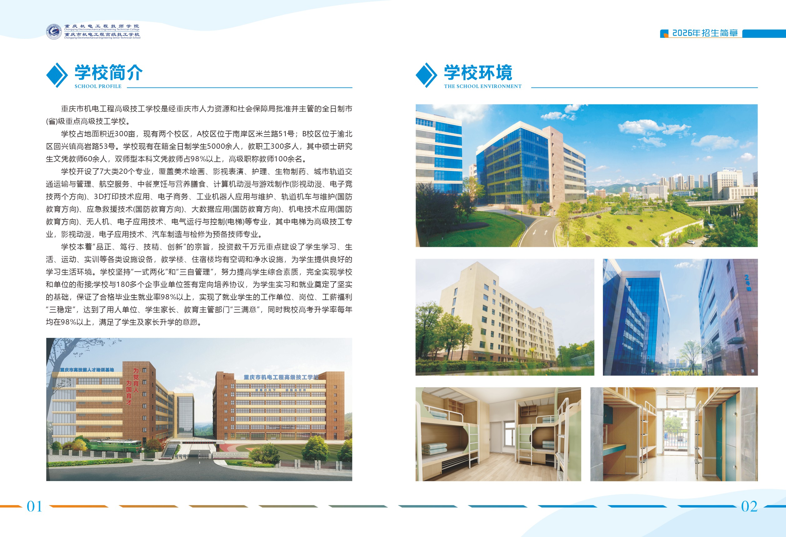 d3a69e3c8423d02977be1fa32854162c d3a69e3c8423d02977be1fa32854162c