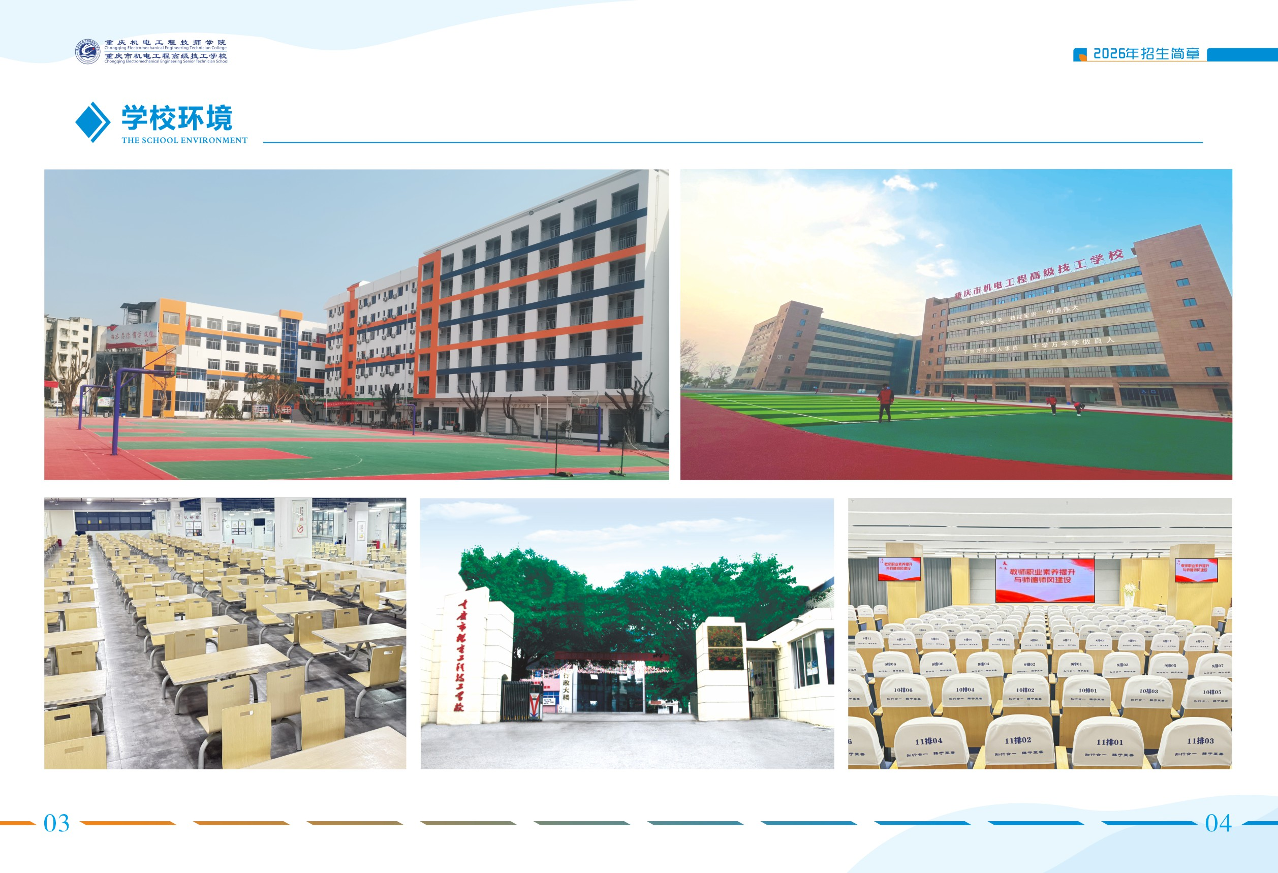 c8b3d42553c3ce19a96172e57b4cc8d6 c8b3d42553c3ce19a96172e57b4cc8d6