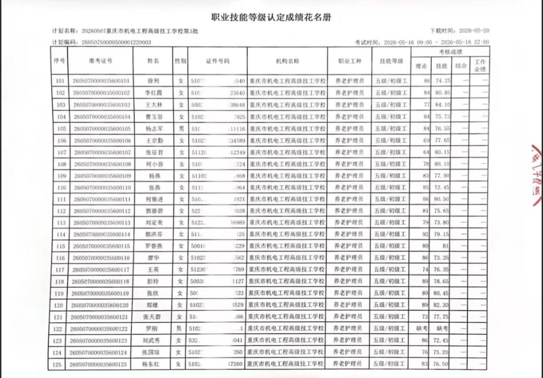 db370bba776886000a60faa3b9e643cf.jpg